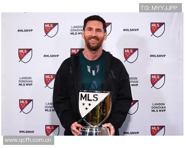 梅西主场获美职联赛季MVP颁奖仪式与梅西杯开幕同日举行