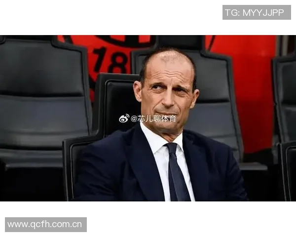 尤文或放弃戴维阿莱格里希望米兰引进他